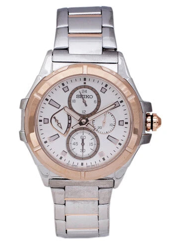 Seiko Lord Chronograph Mens Watch SRL034P1